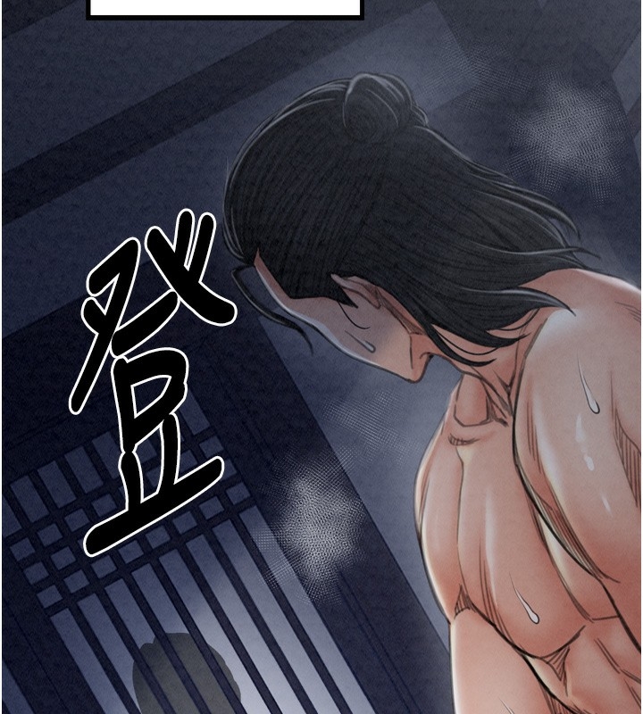 第95张