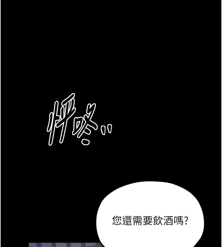 第108张
