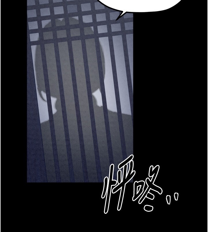 第110张
