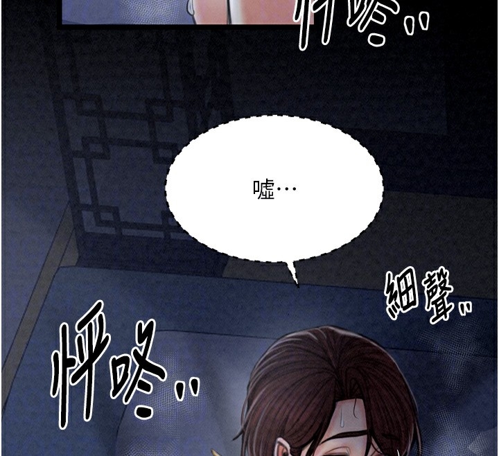第125张