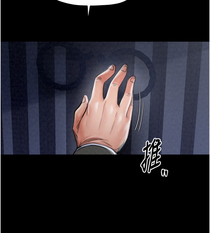 第148张
