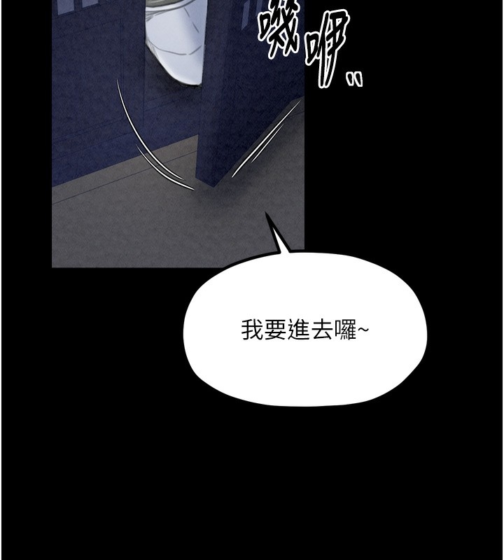 第183张