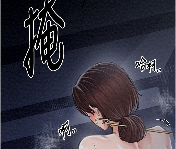 第197张
