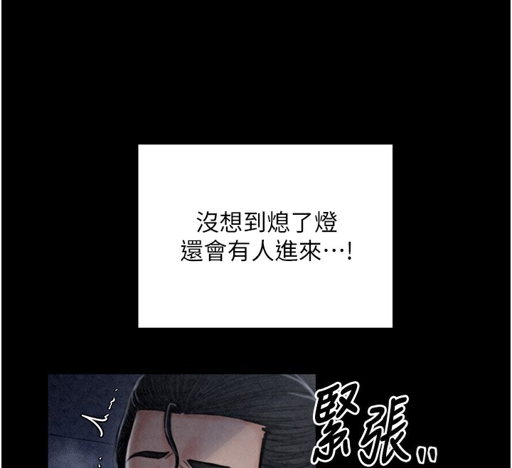 第222张