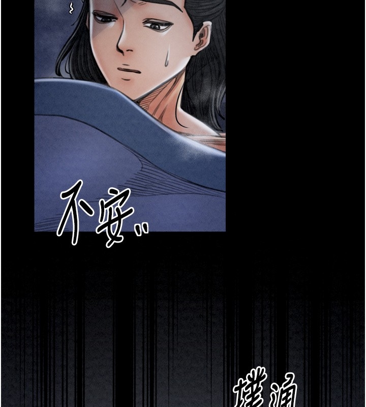 第224张