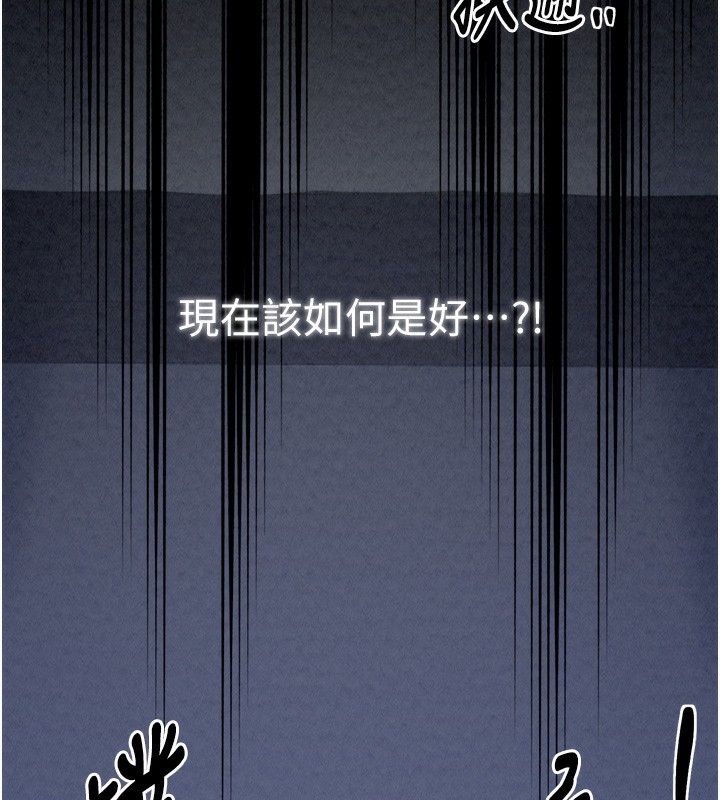 第227张