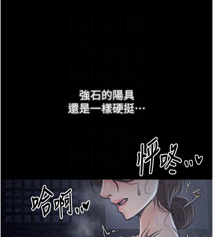第67张