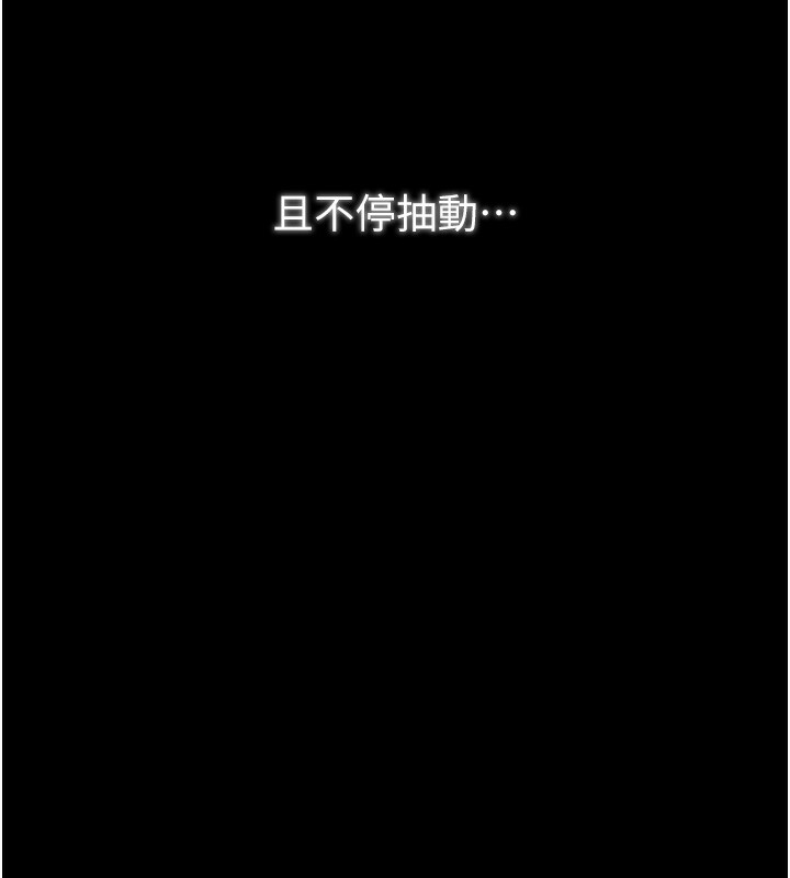 第76张