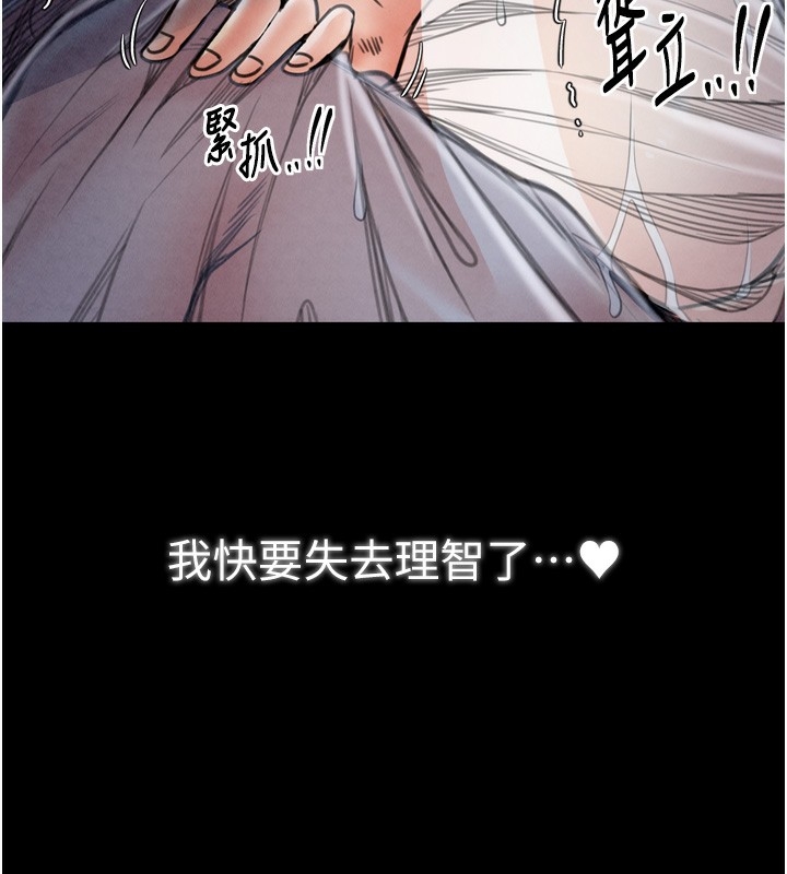 第83张