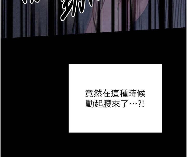 第109张