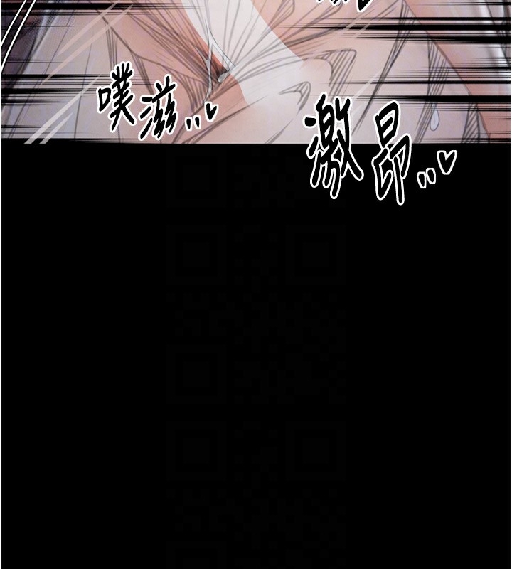 第116张