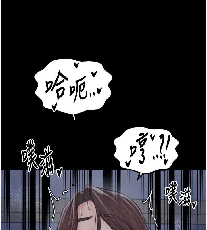 第156张