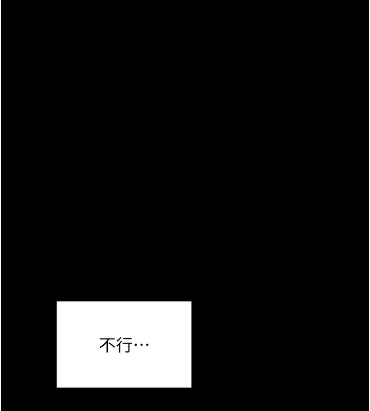 第168张