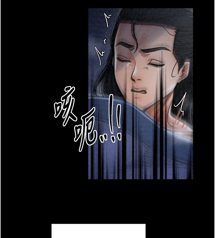 第169张