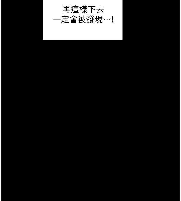 第173张