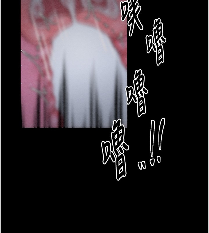 第210张