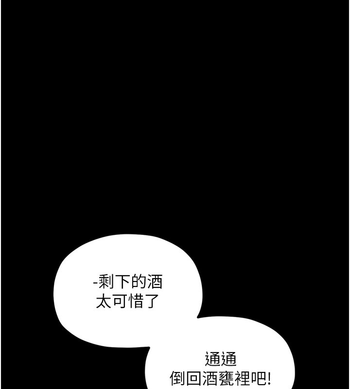 第221张