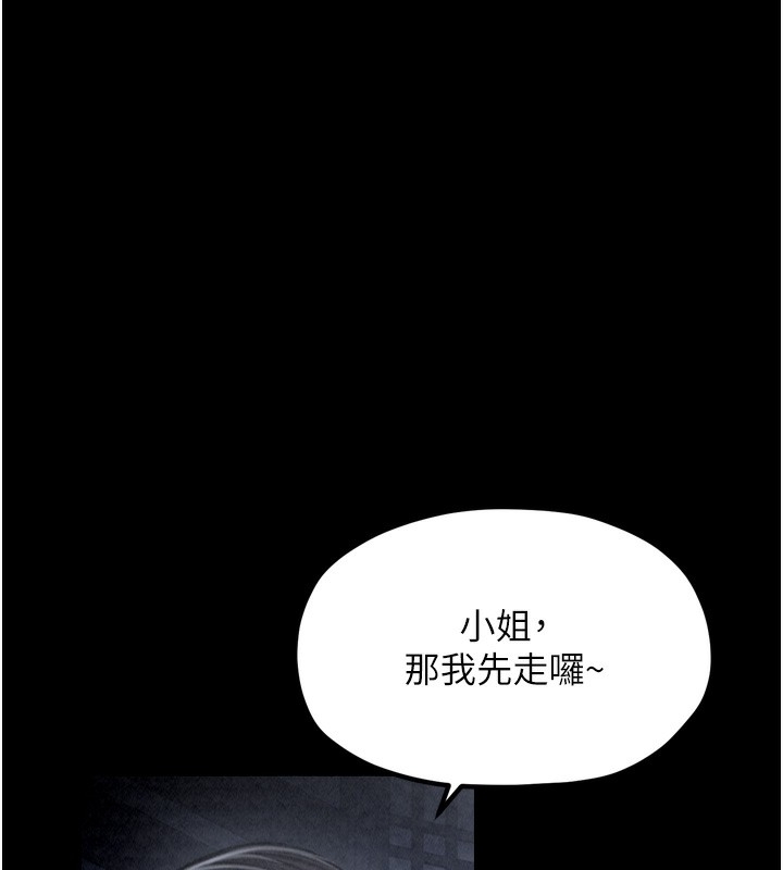 第228张