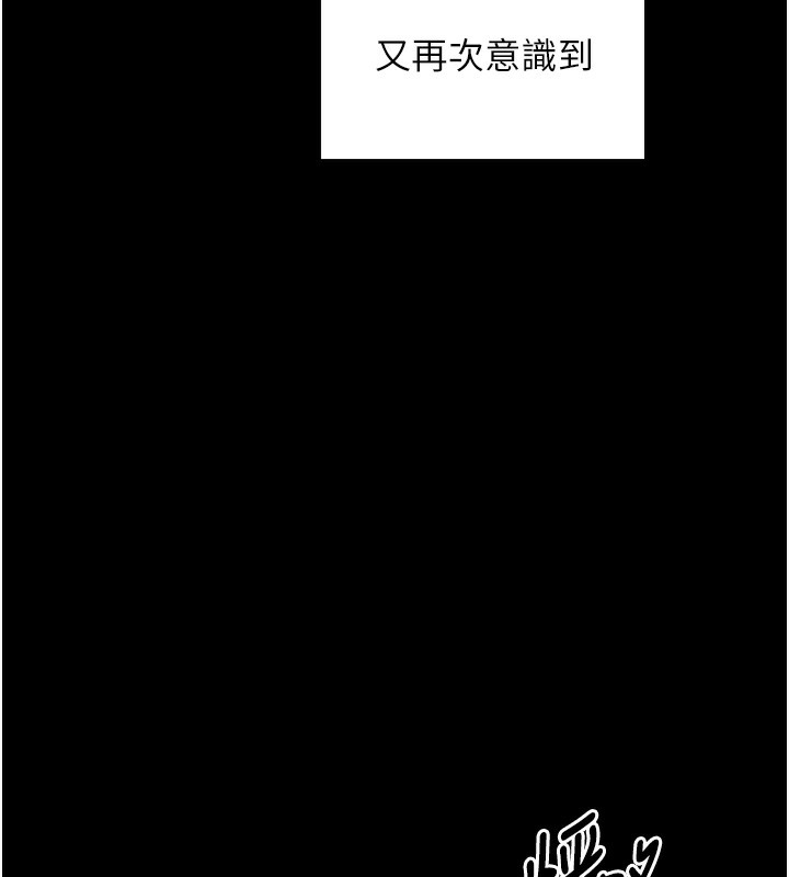 第71张