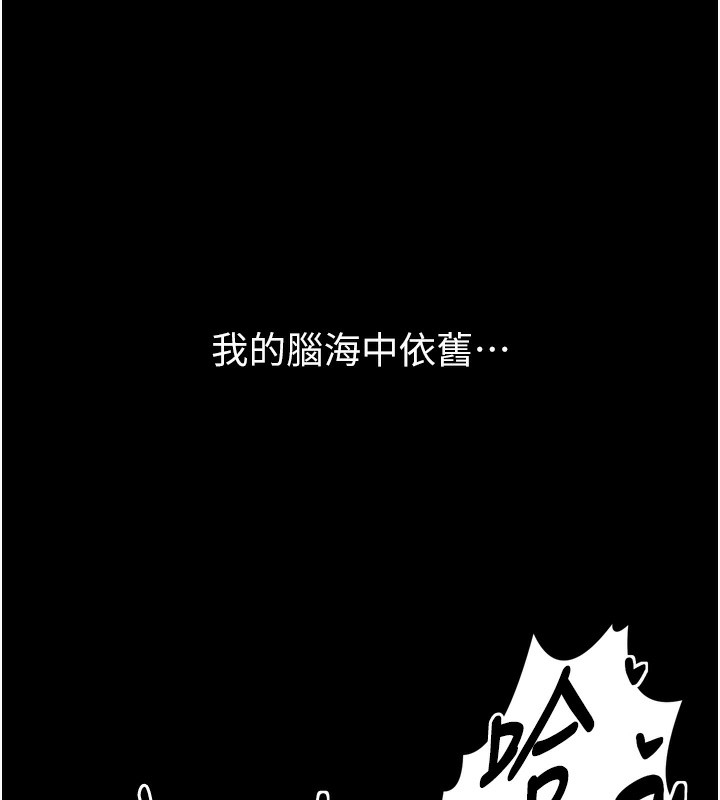 第94张