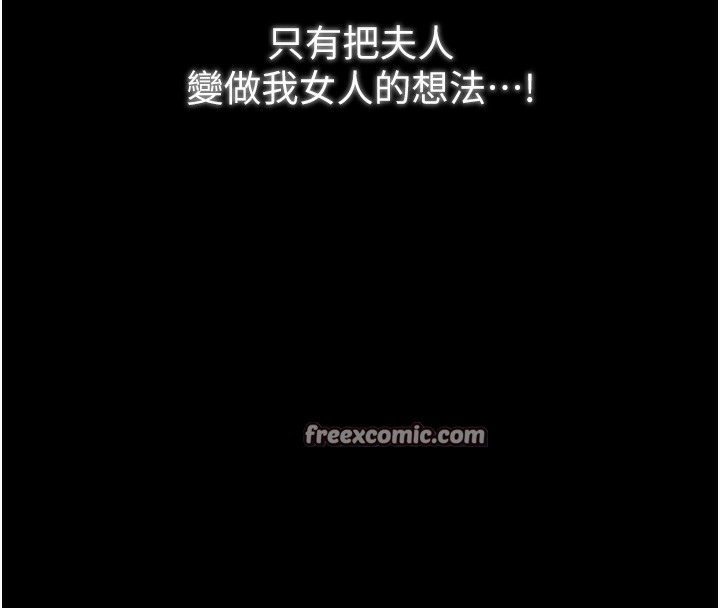 第103张