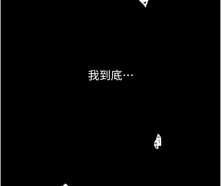 第117张