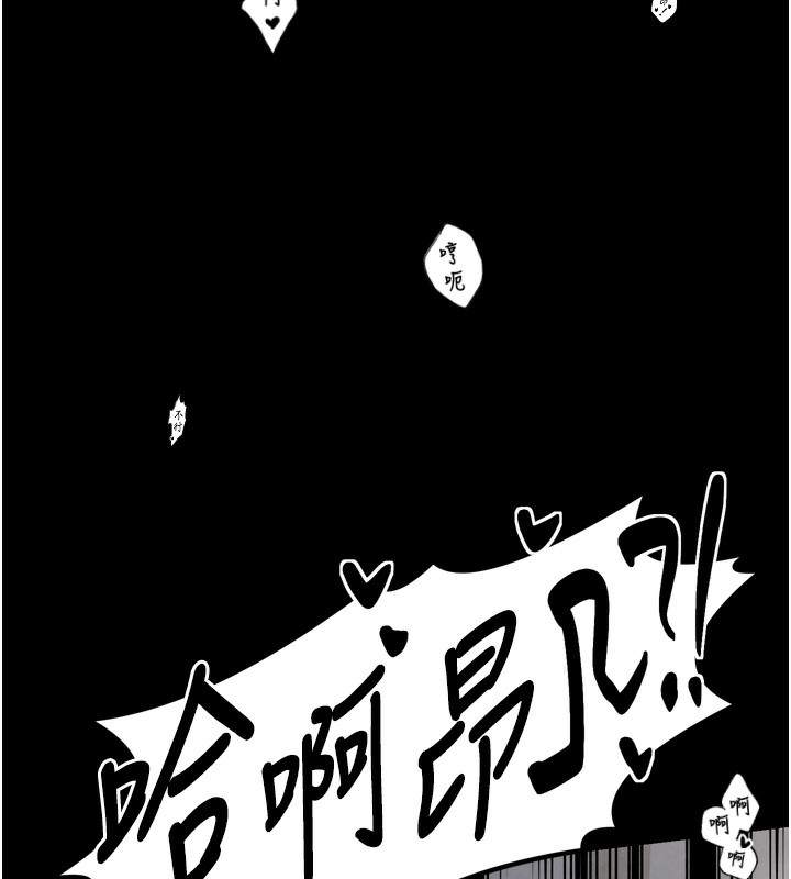 第136张