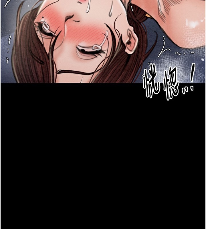 第165张