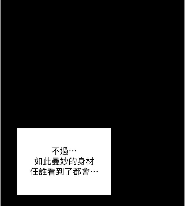 第188张