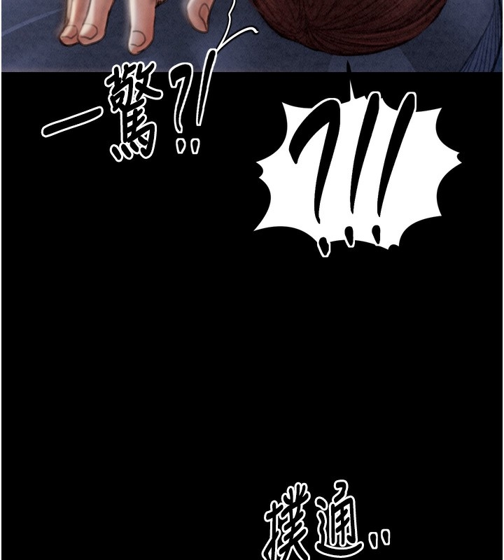 第215张