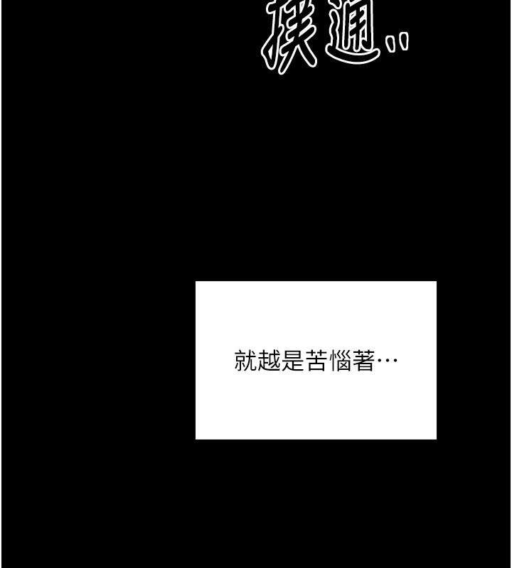 第230张