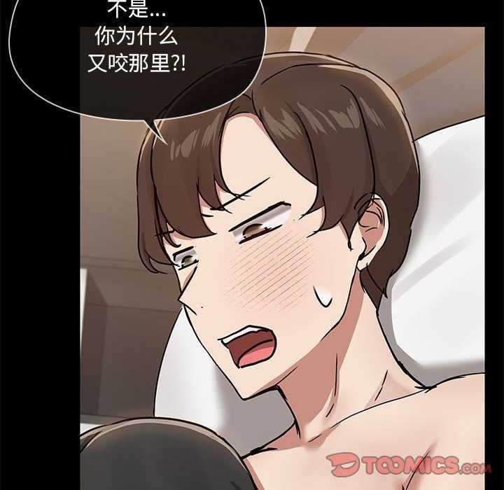 第42张