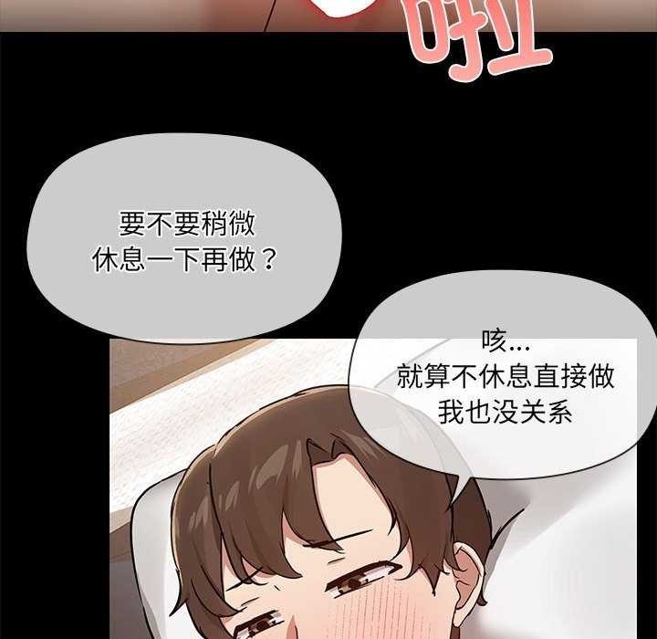 第50张