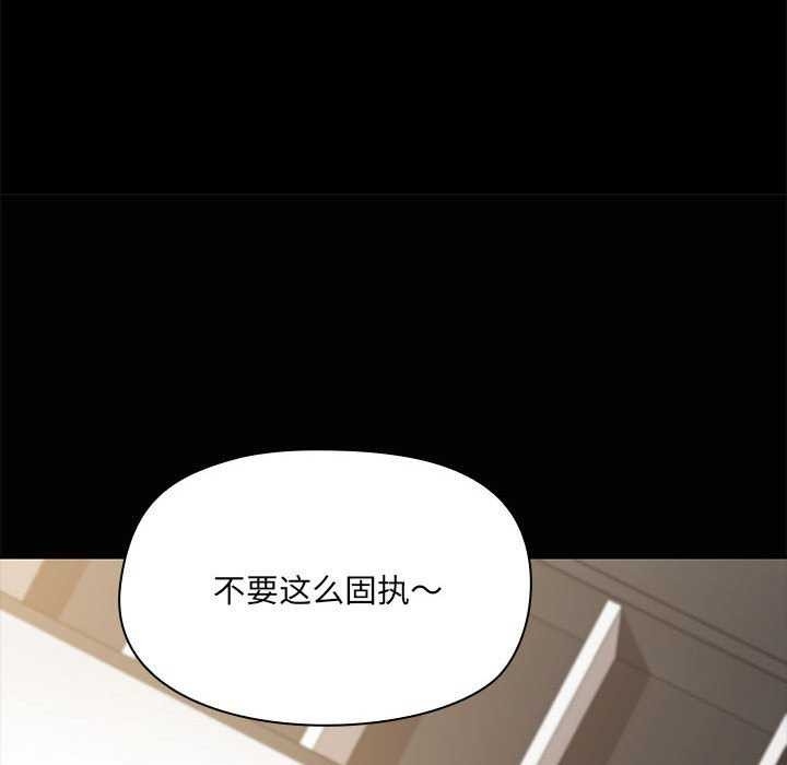 第55张