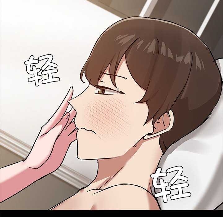 第57张