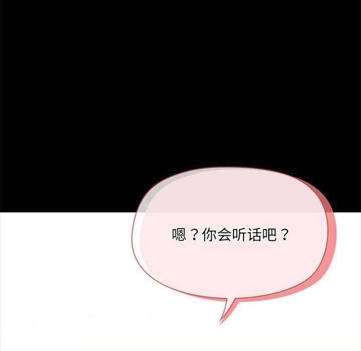 第59张