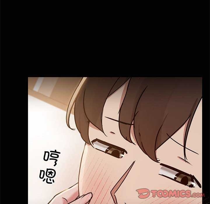 第66张
