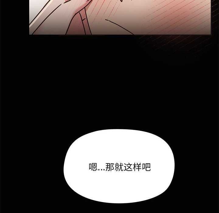 第68张