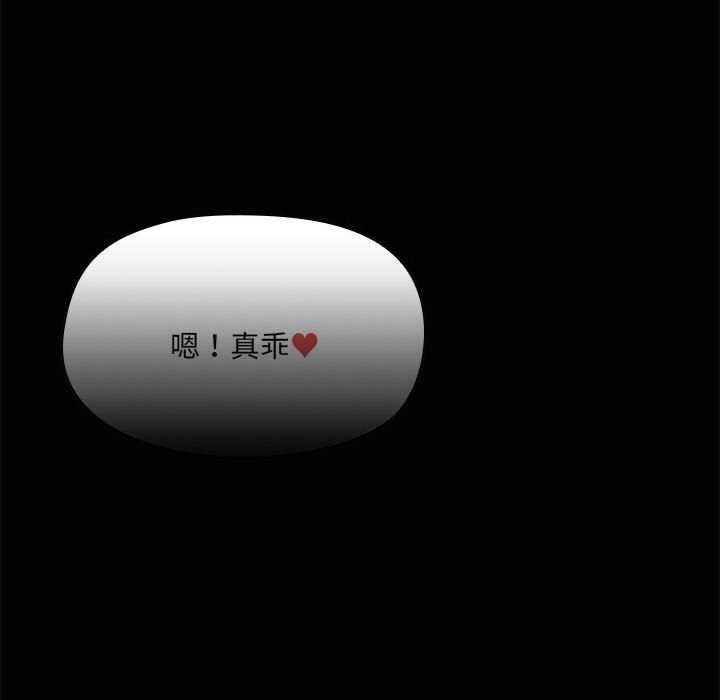 第70张