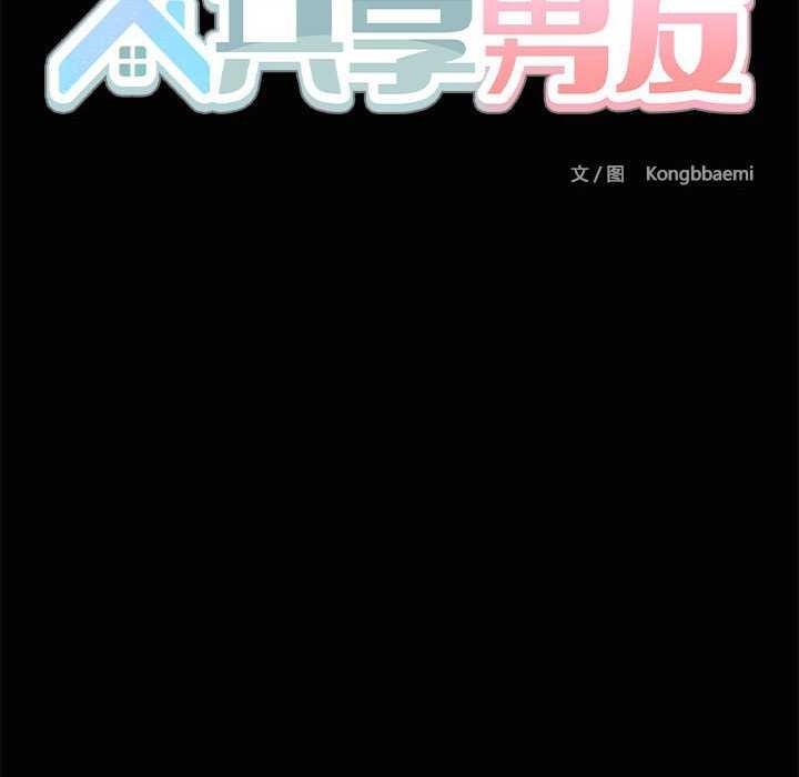 第75张