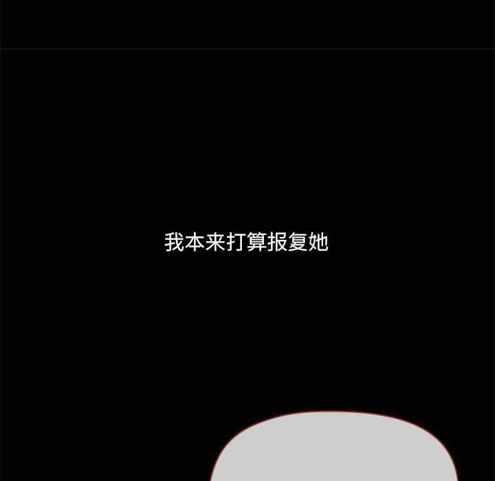 第81张