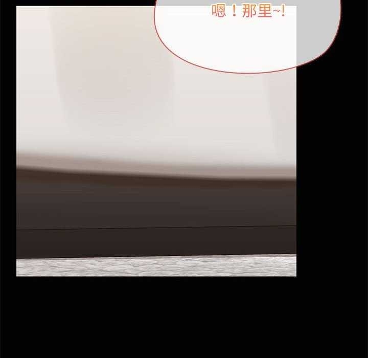 第84张