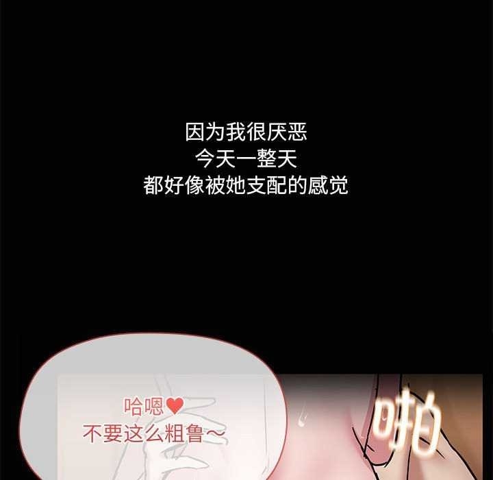 第85张