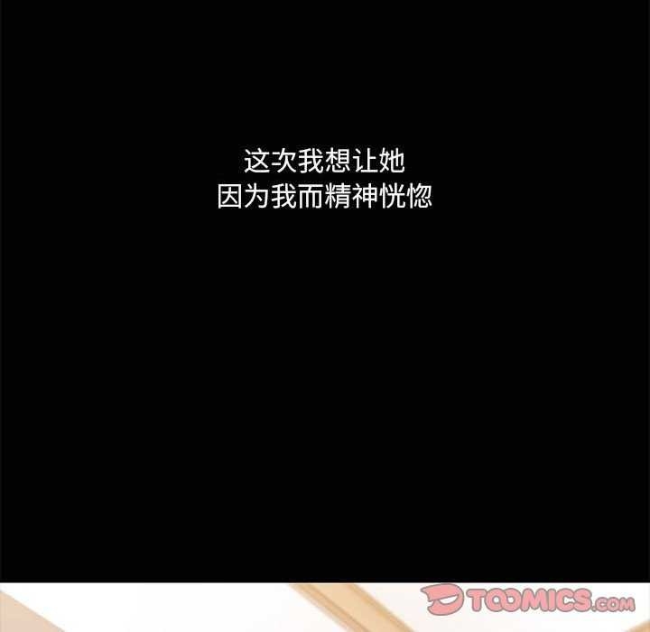 第89张