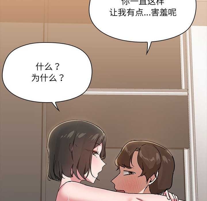 第103张