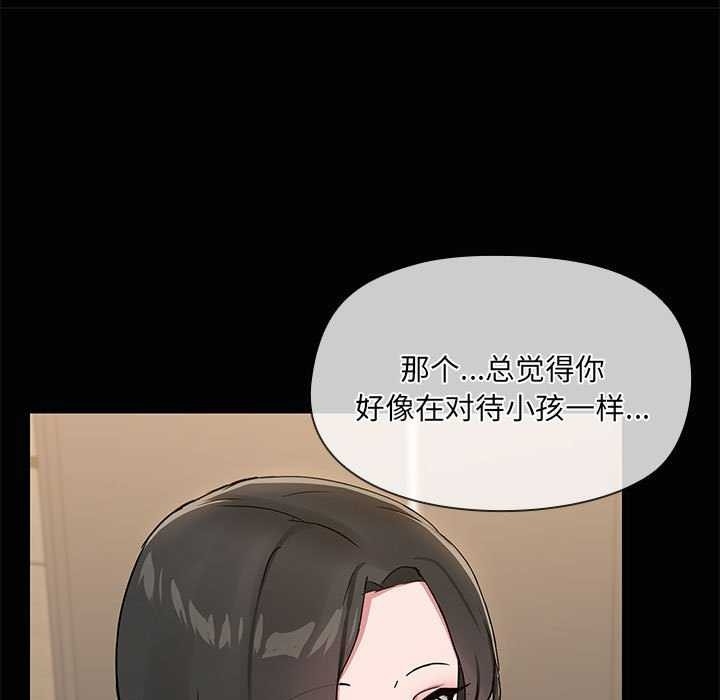 第108张