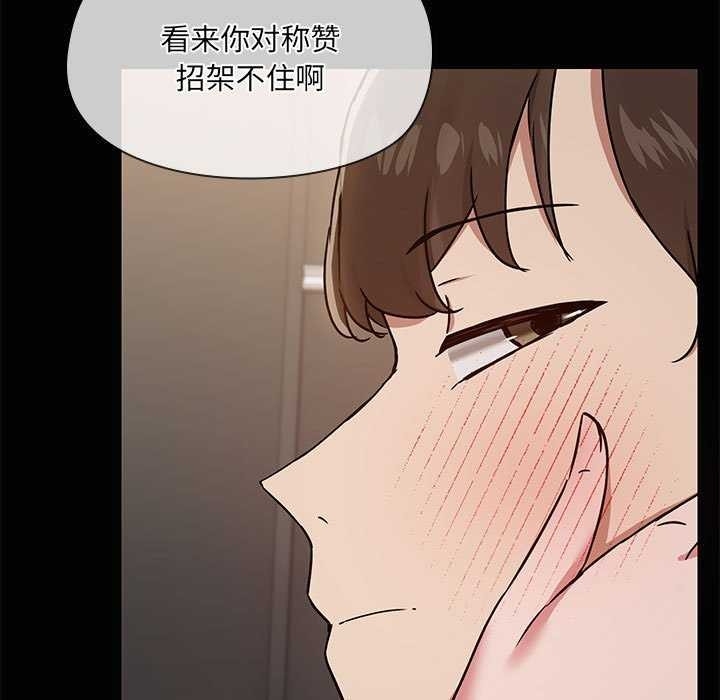 第116张