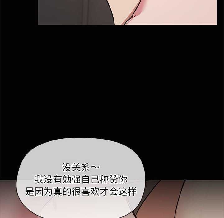 第117张