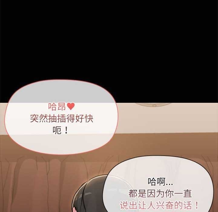第129张