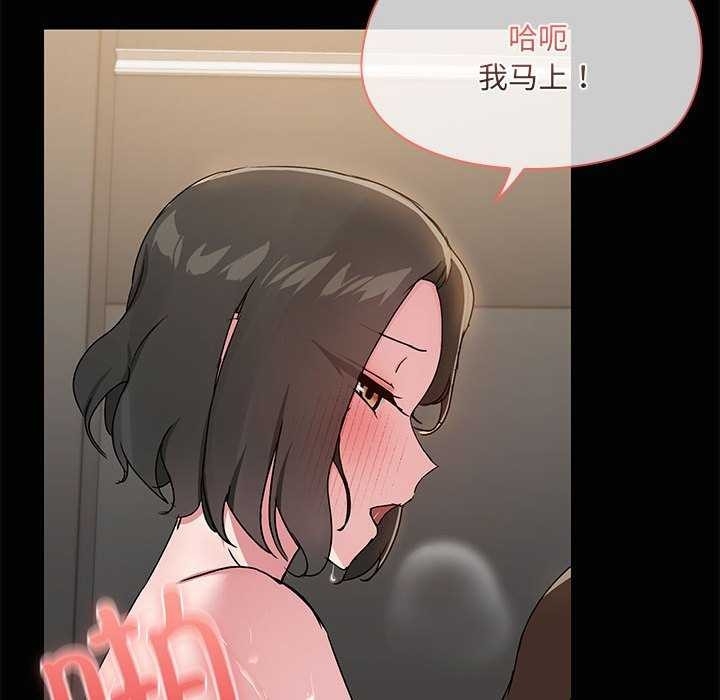 第132张